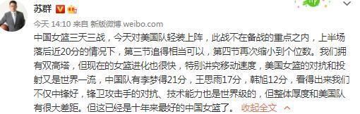 曼彻斯特城上场比赛三粒进球来自不同的球员，球队呈现多点开花的局面。